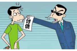 砀山专业要账公司如何查找老赖？